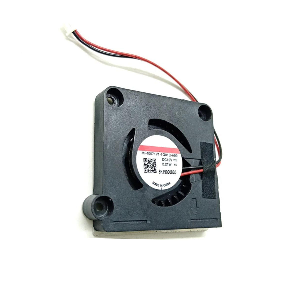 Cooling Fan MF40071V1-1Q01C-A99 DC12V 2.21W 2PIN New