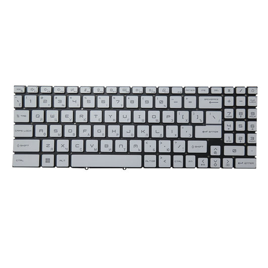 White Laptop RGB Keyboard For MSI Crosshair 17-B12U Series Crosshair 17 B12UEZ B12UGZ B12UGSZ Russian RU Without Frame New