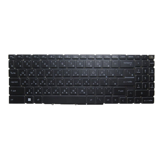 Laptop White Monochrome Backlit Keyboard For MSI Sword 17-A13U Series Sword 17 A13UCX A13UDX Traditional Chinese TW Black Without Frame New