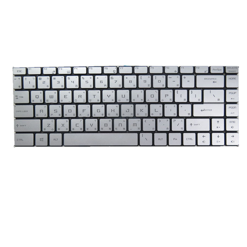 Sliver Laptop Backlit Keyboard For MSI Creator 15M A9SD A9SE A10SE A10SD A10SET Traditional Chinese TW Without Frame New